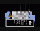 あんだぁている ＃05