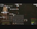 【YTL】うんこちゃん『RUST』part37【2019/03/02】