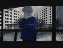 【とりあえず】ターミナル【歌ってみた】