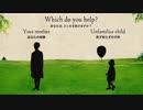人生とは常に選択するものである　弦巻マキと紲星あかりの+LIFE 【単発VOICEROID実況】
