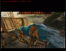 コブラから逃げる太郎
