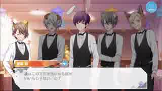 「外国女実況」煌きの祭典！宝石たちの学園祭 イベントストーリー3/3(終)