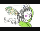井口裕香のむ～～～ん⊂（　＾ω＾）⊃ 第440回 [2019.03.04]