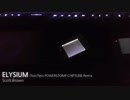 Scott Brown - Elysium :Poin7less POWERSTOMP CHIPTUNE Remix