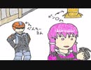 【EDF5】　ゆかりさんが地球を防衛するようです　No.1　画質修正版