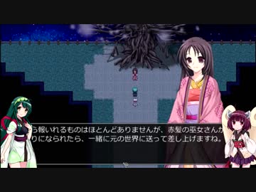 【夢見草の夜】肝試しだって怖くはない？Part10【東北三姉妹】