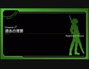 【実況】AKIBA'S BEAT サブイベpart11【初見プレイ】