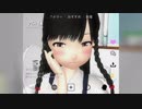 【MMD道徳動画】ネットの世界を考える！『少女の傷跡 TikTok編』（修正再アップ版）