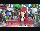 お客様レ○プ！ ピュアな紳士と化したクレーマー .mp22