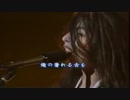針の山('96)-Ningen Isu