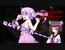 【バイオハザードRE:2】 ゆかりさんときりたんはゾンビなんかに屈しない #10 VOICEROID実況