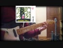 村下孝蔵さんの「少女」弾いてみた。