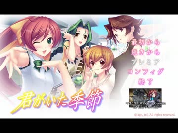 旅立ちの空へ