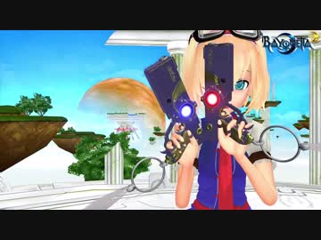 【ゆっくり】BAYONETTA2[ジャンヌ ∞Climax] Part30[CH13 1/2]
