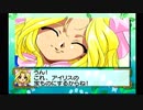 【実況】ついにアイリスとデート！？【サクラ大戦初代#７】