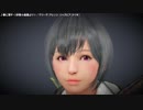【生海月】なまくらじお【2019.3.5】