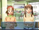 Sense Off　プレイ動画　パート3
