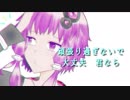 らくに