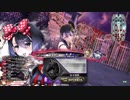 【CR舞闘会】いつか舞闘会の主役を目指してpart17
