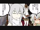 資本主義レ☆プ！？ソ連兵と化したLMINU