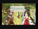 【初見実況】ルーンファクトリーフロンティアでカブ奴隷になる！【part13】