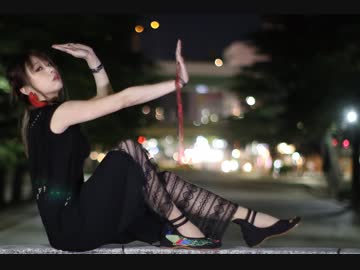 【こげ子】桃源恋歌【踊ってみた】