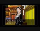 ◉逆転裁判実況プレイ１０〜からあげくん派～◉