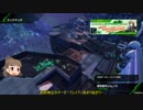 【BBPS4】変態紳士のボーダーブレイクpart12【ゆっくり実況】
