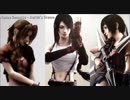 Nobuo Uematsu - Aerith's Theme