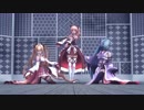 アイドル部スカートひらひら組にSCREAM踊ってもらいました