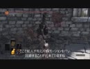 【ダークソウル3】ロスリックの長槍の紹介