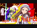 【MAD】It's show time!【小関麗奈合作単品】