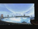 Nobuo Uematsu - Fisherman's Horizon