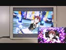 【ミリシタ】Bonnes! Bonnes!! Vacances!!! MM フルコンボ 【手元】