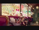 【ニコカラ】島宇宙行旅〈HaTa×初音ミク〉【off_v】