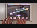 【デレステ】Fascinate MASTER+ フルコンボ 【手元】