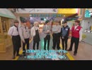 48.0【BTS_VLIVE】バンタン町を守れ！2【Run BTS!】【日本語字幕】