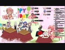 ひなママにあやされてオギャる黒井しば