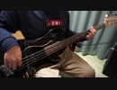 【偽物語 OP】 Marshmallow Justice　Bass　コピー