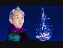 野獣先輩エルサ説.frozen