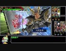 色々遊びたい三国志大戦V　04　槍ケニア　対　弓呂布４枚