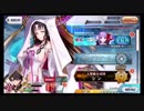 【FGO】そこそこの課金でやっていくFGO　CCCその5(番外編その40)