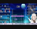 【える】ミサトとシンジとテトリス99【にじさんじ】