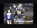 フリーダム過ぎるプラモ改造自分専用のオリジナル機体を作ってみた。