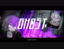 GHOST  /  Sea Na × T4ka 【 歌ってみた 】