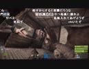 【YTL】うんこちゃん『RUST』part40【2019/03/02】