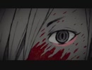 ど ろ ろ B U R N [ mad ]