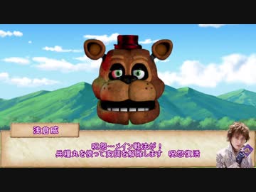 【シノビガミＴＲＰＧ】犬派vs猫派③【実卓リプレイ】