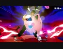 リュウ vs プリン[スマブラSP オンライン1on1]