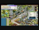 【実況】鉄道会社始めました【みんなのA列車で行こうPC】第35回
